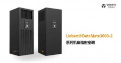 历时20载，中小型场景制冷，舍我其谁？