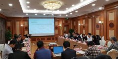 数字化时代,金融行业将如何应对全新的挑战?